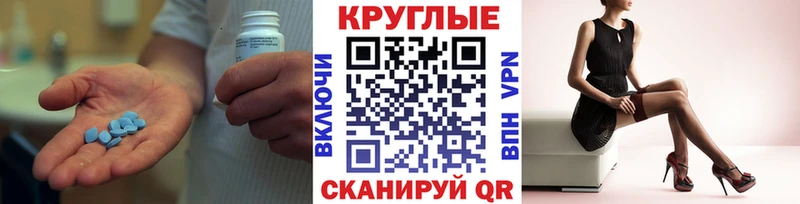 Купить  Фокино  ЭКСТАЗИ louis Vuitton 