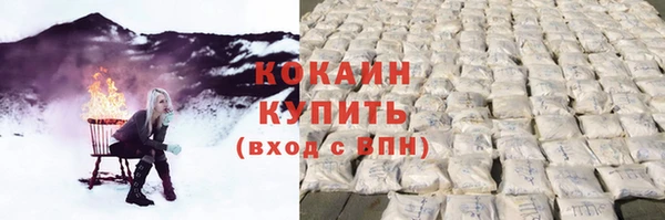MDMA Верея