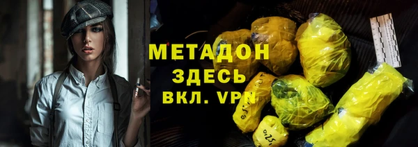 MDMA Верея