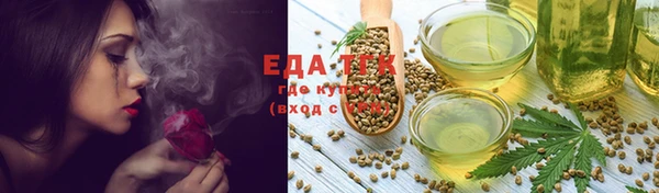 MDMA Верея