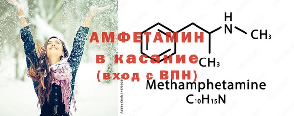MDMA Верея