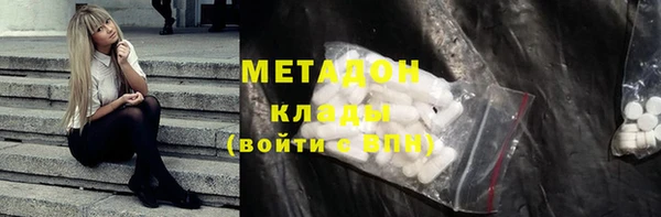винт Володарск