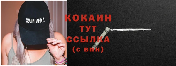 бошки Верхнеуральск