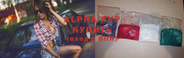 2c-b Верхний Тагил