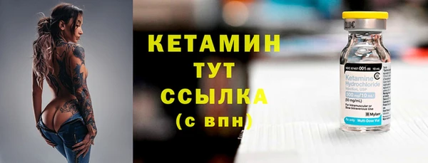 MDMA Верея