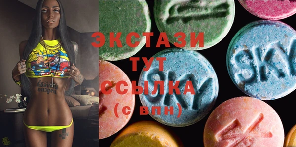 MDMA Верея