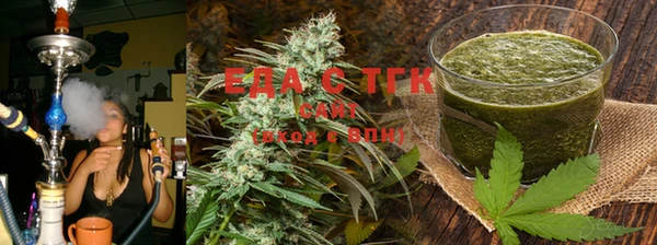 2c-b Верхний Тагил