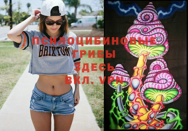 MDMA Верея