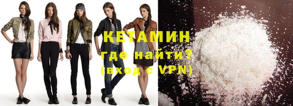бошки Верхнеуральск
