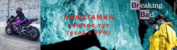2c-b Верхний Тагил