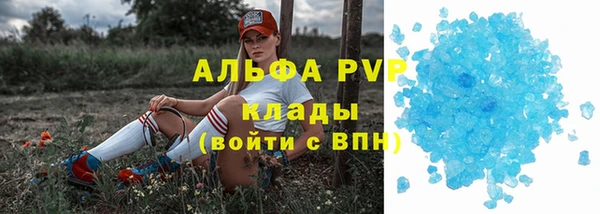 MDMA Верея