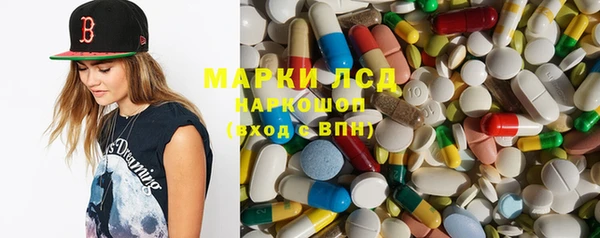 2c-b Верхний Тагил